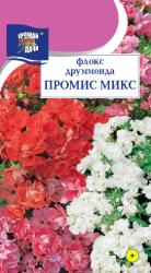 цв. одн. ФЛОКС ПРОМИС МАХРОВЫЙ МИКС  / Урожай у Дачи /  