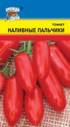 томат НАЛИВНЫЕ  ПАЛЬЧИКИ ранний, куст 55 см. / Урожай у Дачи /