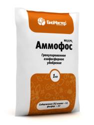 АММОФОС  азотно-фосфорное удобрение 1 кг