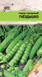 Горох   ГНЁЗДЫШКО  безлистный, выращивается без опор   / Урожай у Дачи / новинка !!!