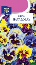 цв.мног. Виола ПАСАДОБЛЬ  / Урожай у Дачи / новинка!