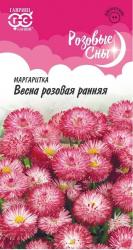 цв.мног. МАРГАРИТКА ВЕСНА  РОЗОВАЯ  / ГАВРИШ /