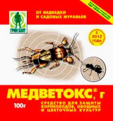 МЕДВЕТОКС  от муравьёв и медведки  100 г