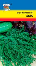 Укроп  ЭСТО можно выращивать в комнатных условиях кустовой / Урожай у Дачи /