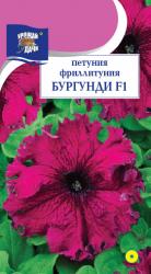 цв. одн. ПЕТУНИЯ  ФРИЛЛИТУНИЯ  БУРГУНДИ  F-1 / Урожай у Дачи /