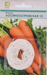Морковь Лосиноостровская 13 НА ЛЕНТЕ / ПОИСК /