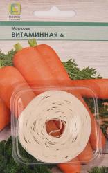 морковь ВИТАМИННАЯ - 6 НА ЛЕНТЕ ср.спелая / ПОИСК /