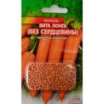 морковь без сердцевины драже