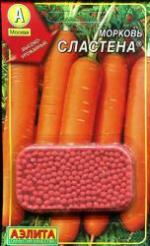 Морковь Сластена драже
